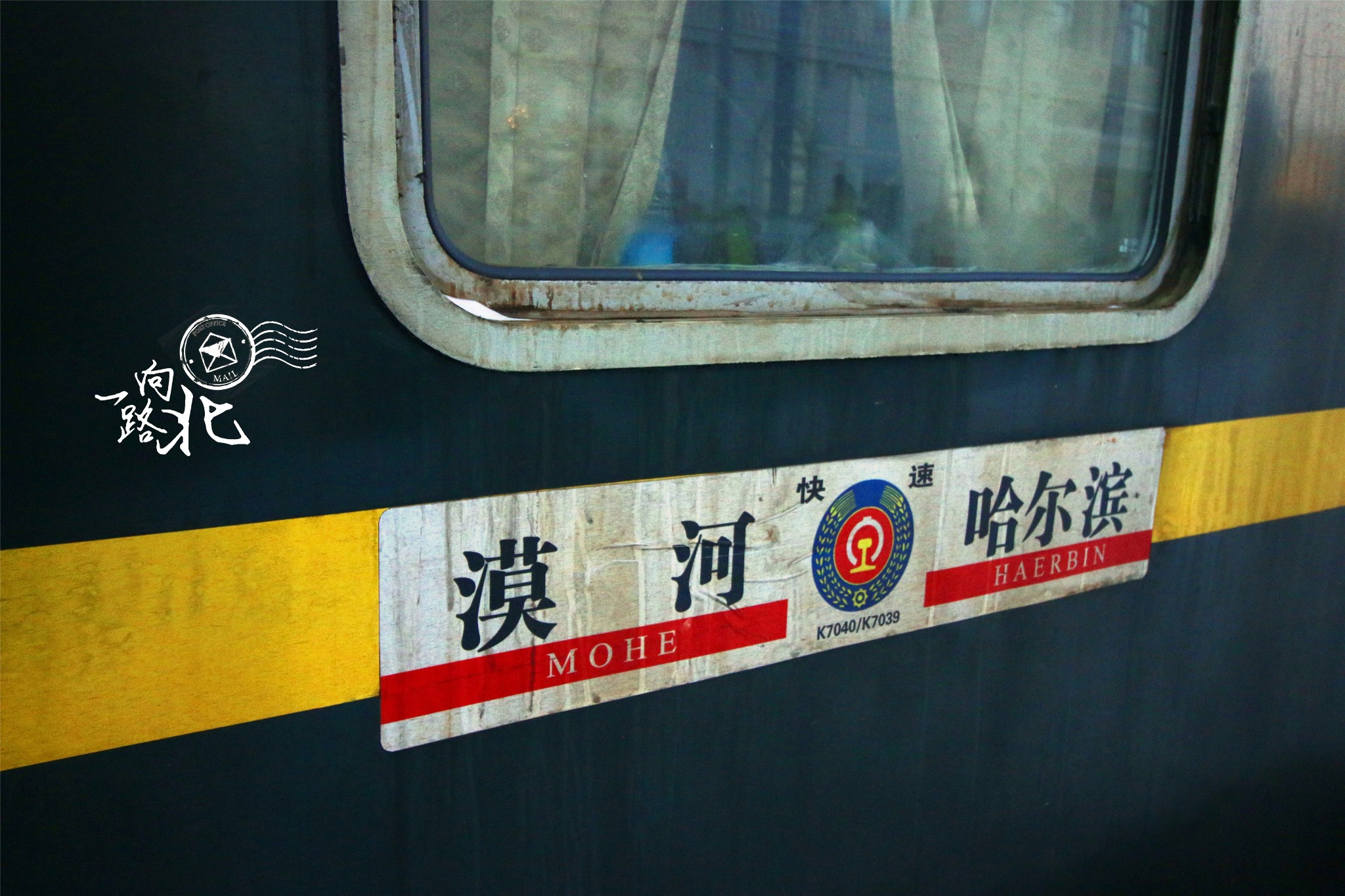 华西村人均收入_人均150(2)