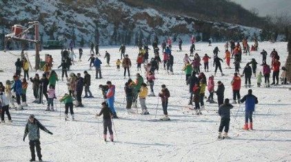 济南九顶塔滑雪场门票