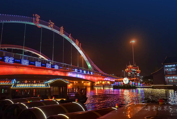 丰南gdp_唐山的GDP排名情况(2)