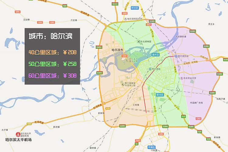 长沙主城区人口_长沙望城区地铁规划图(3)