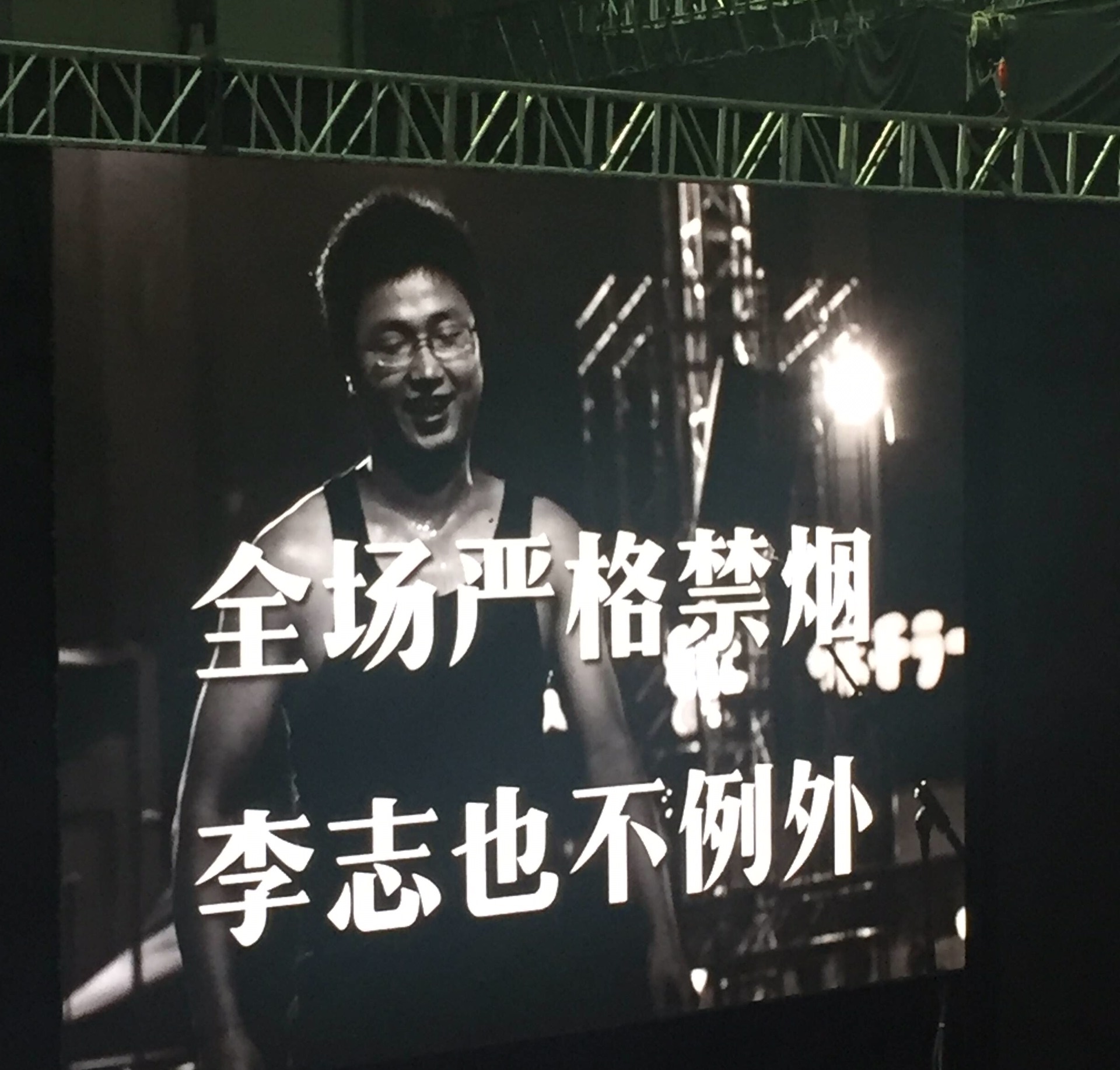 【南京跨年.走走停停重温旧梦-wyh-2017】