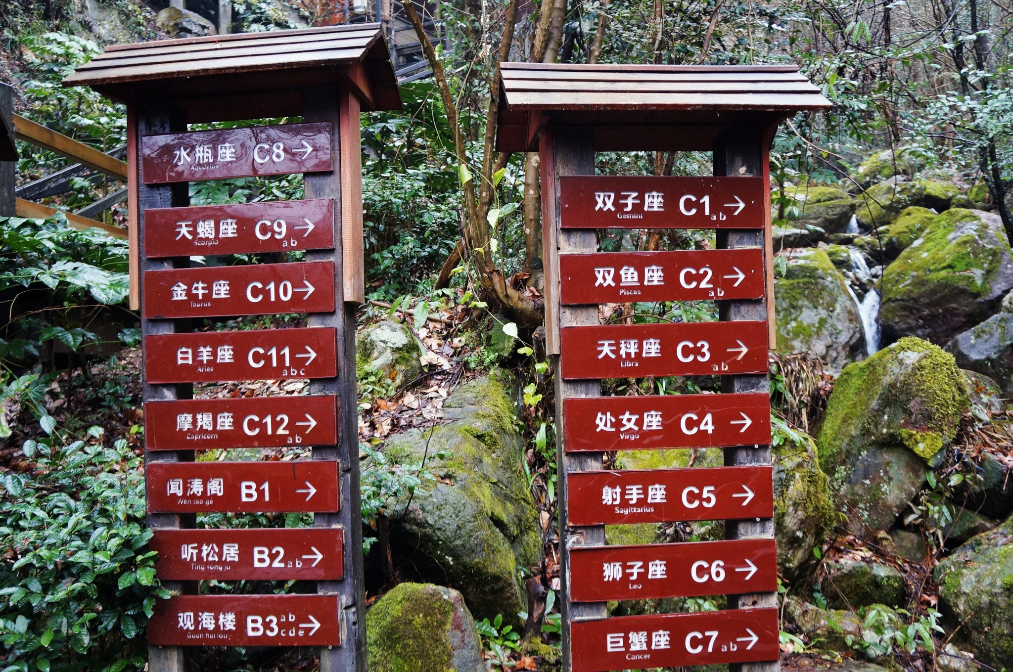 宁海常住人口_宁海地图(3)