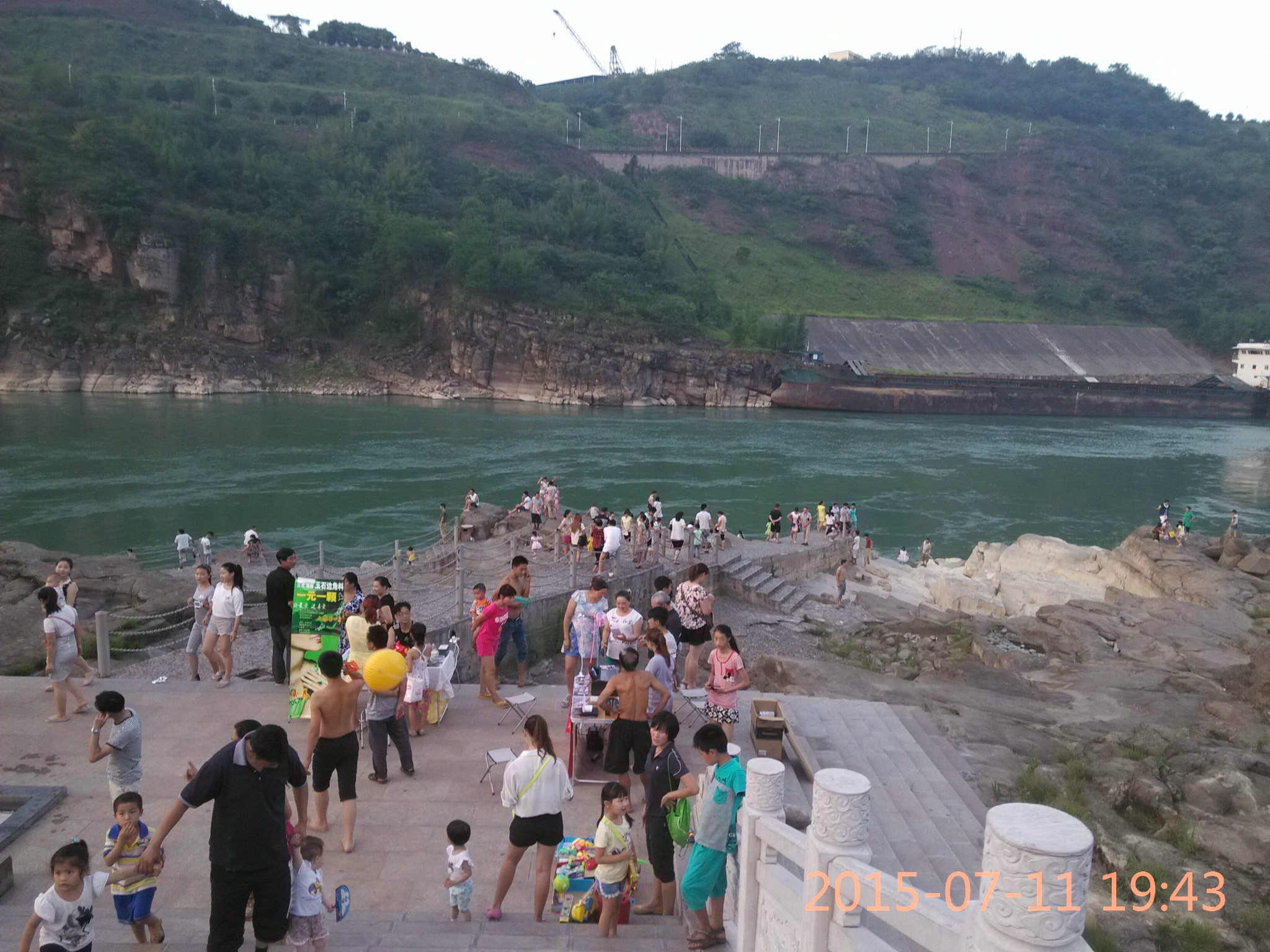 云南,水富旅游攻略 - 马蜂窝