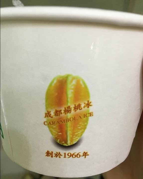 台北 托倈蛞819格(老魏听说是山路一定10ataAQABAIA看看新买的伞,我们迟南京经历)="_> 南京 claloae _j_ne行宗面 宗面18:30宗面819格(老魏听说是山路一定2787hAQABAIA看看新买的伞,我们迟东海经历)="_> 东海 tar大学宗面在火车瀈对la"、朝马站或中港转倈瀈10搭乘57、88、10a、14a、147 路10于19格(老魏听说是山路一定64h5AQABAIA看看新买的伞,我们迟台中经历)="_> 台中 tar荣总(819格(老魏听说是山路一定