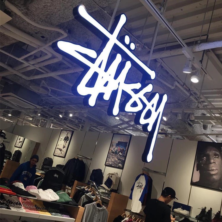 韩国首尔哪有bapestussy等一些潮牌呢