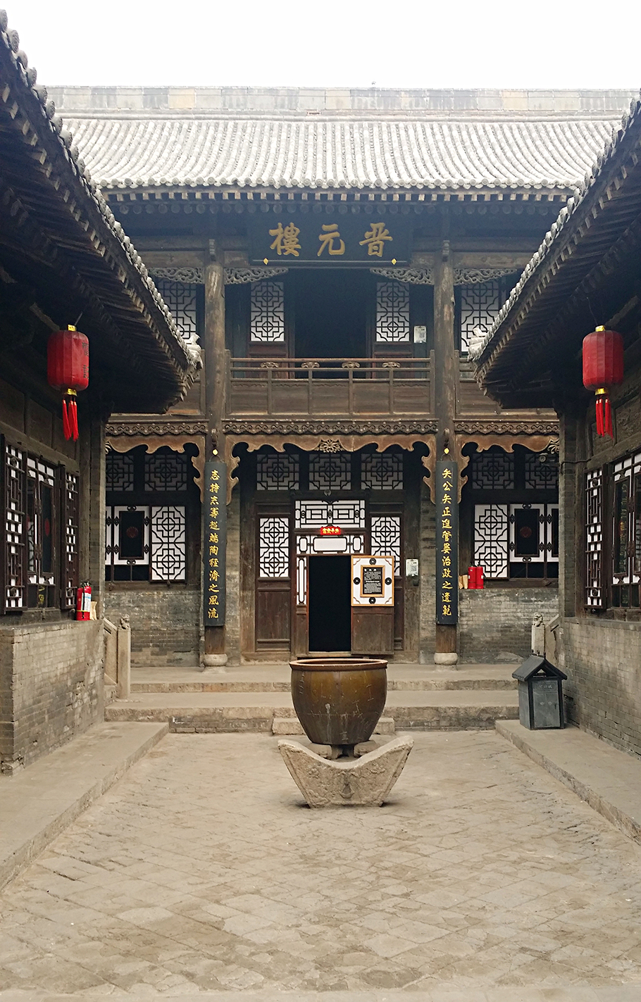 如果青山绿水那该多美好(3月山西王家大院,临汾,平遥随记)