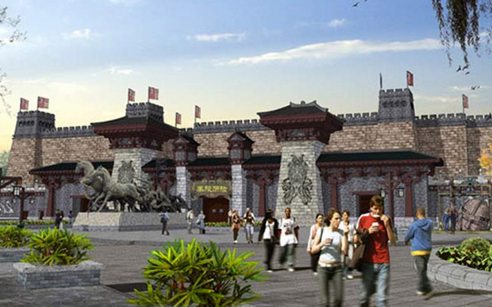 青岛 方特梦幻王国景点电子门票