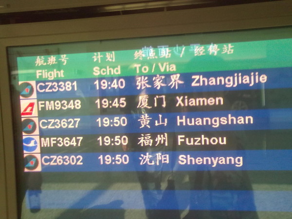八达通卡在哪里退 wKgBsU-ky-fEmKzaAALHim7qAlk98.jpeg?imageView2%2F2%2Fw%2F600%2Fh%2F600%2Fq%2F90