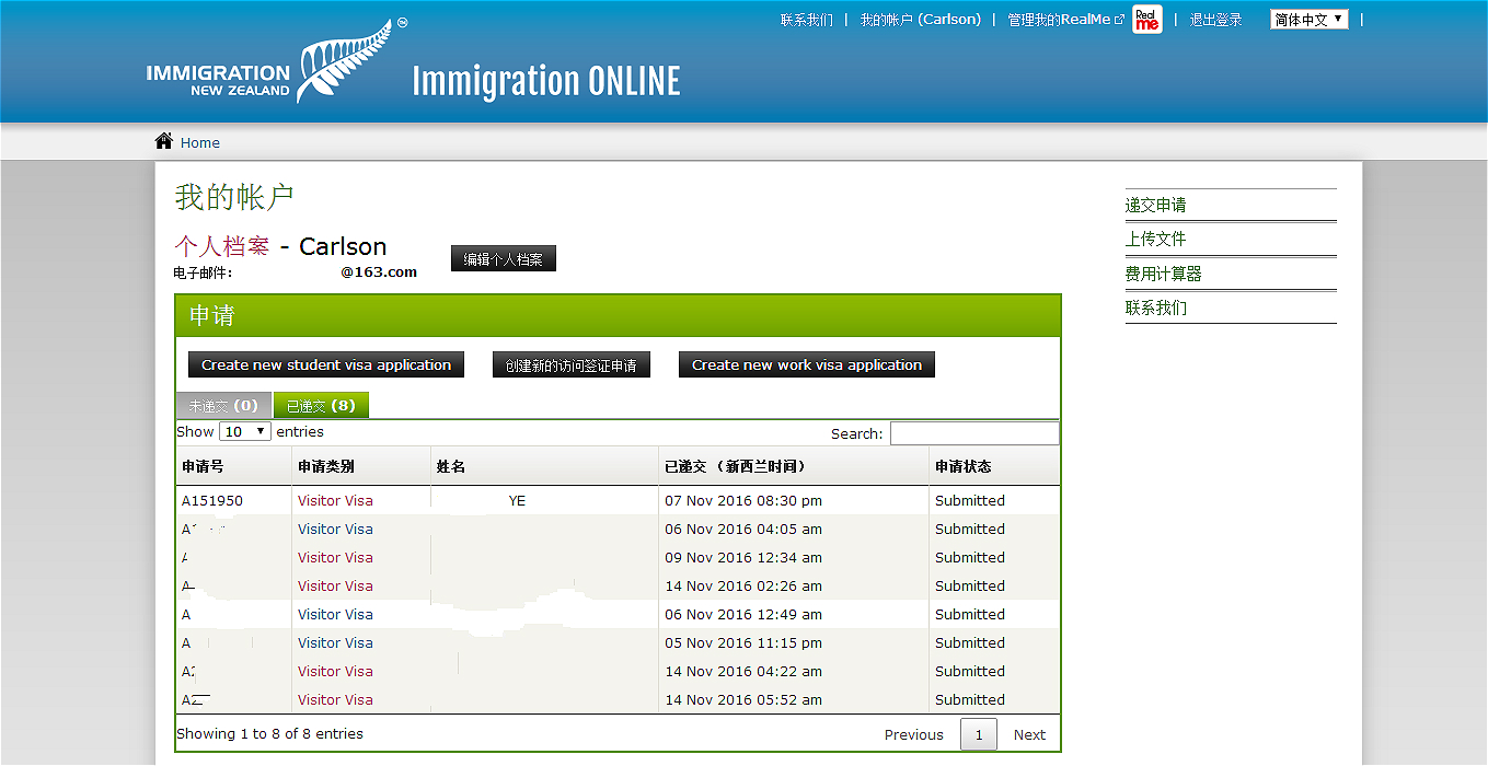 wKgBZ1hzPaOAPoN9AAgU5L0OvIs78.jpeg?imageView2%2F2%2Fw%2F600%2Fh%2F600%2Fq%2F90