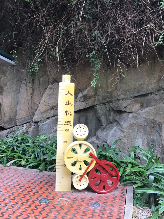 啥时候还能旧地重游 wKgBZ1jjfkWAeBgOABGOGfzKyGY12.jpeg?imageView2%2F2%2Fw%2F680%2Fq%2F90%7CimageMogr2%2Fstrip%2Fquality%2F90