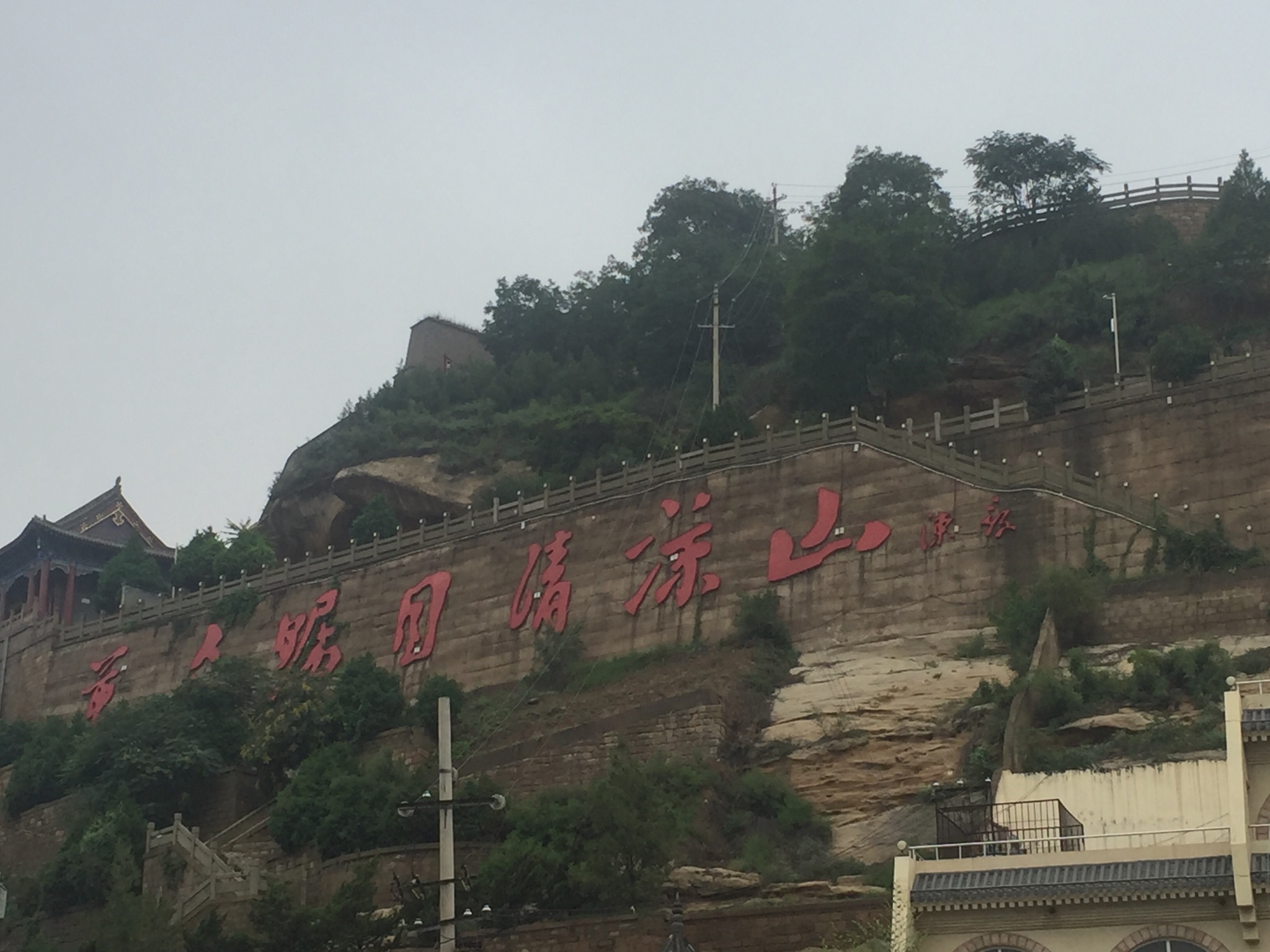 延安市区人口有多少