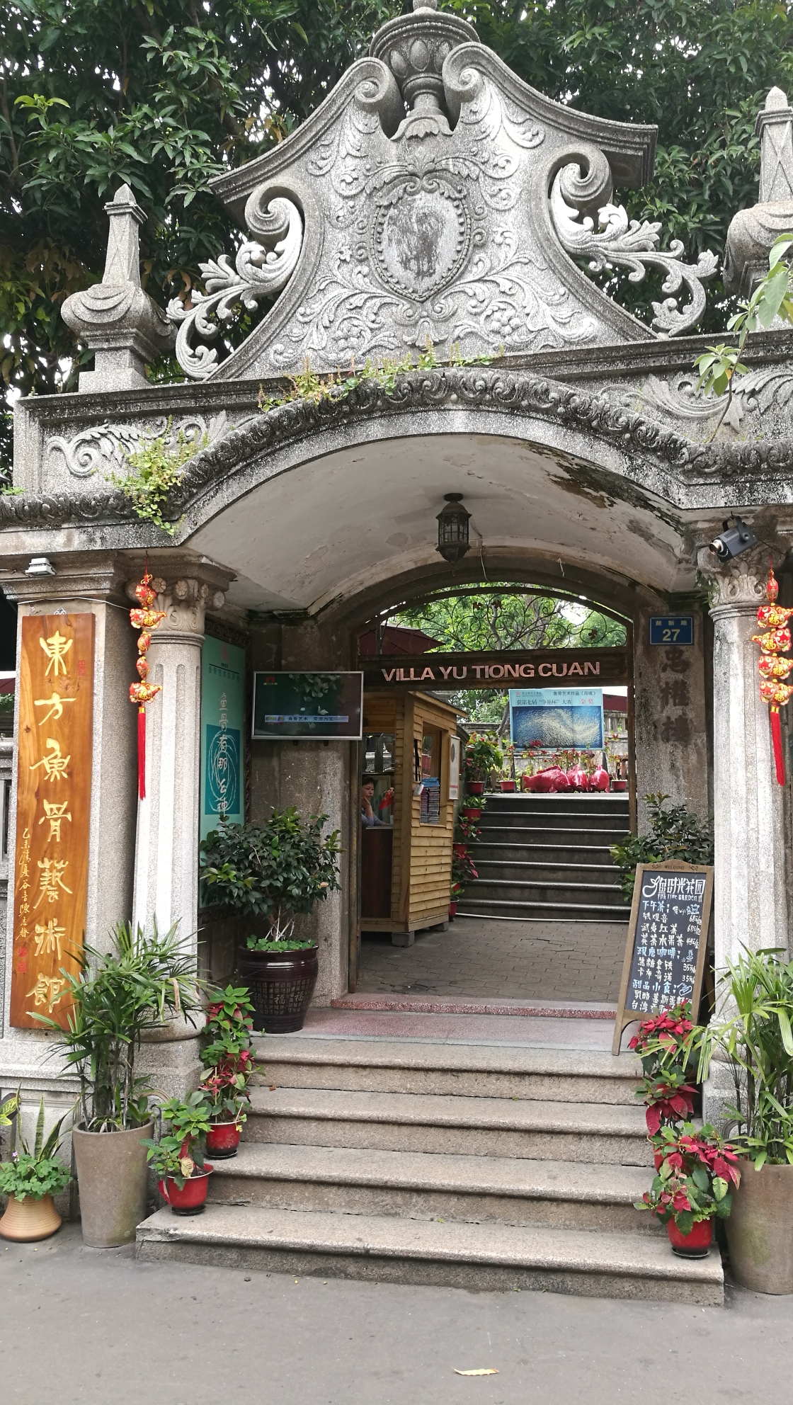 鼓浪屿常住人口_厦门鼓浪屿图片