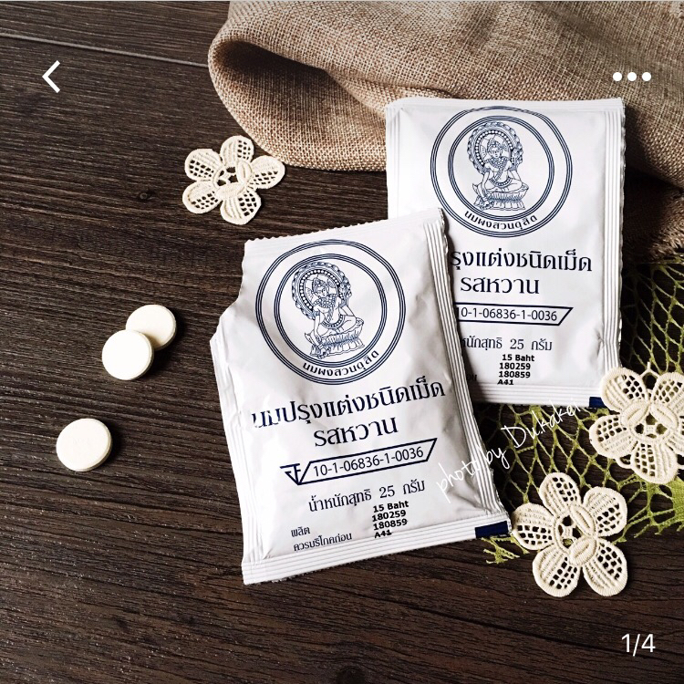 wKgBZ1kedQiATYc6AAp3bH7L0ec23.jpeg?imageView2%2F2%2Fw%2F600%2Fh%2F600%2Fq%2F90