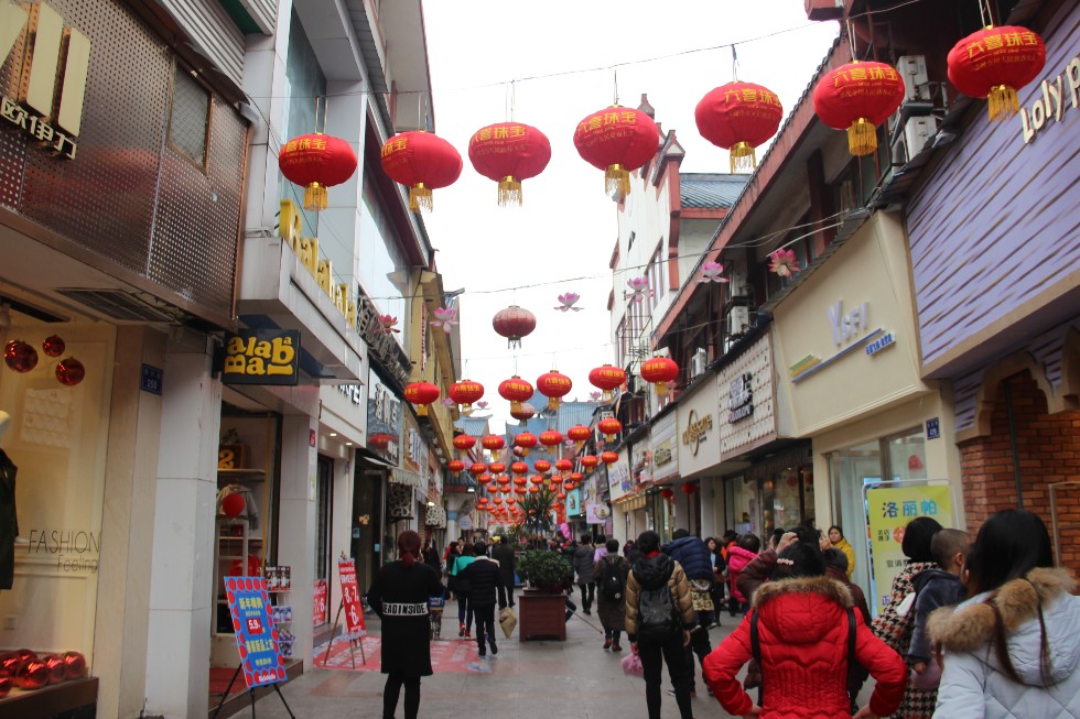 东方广场