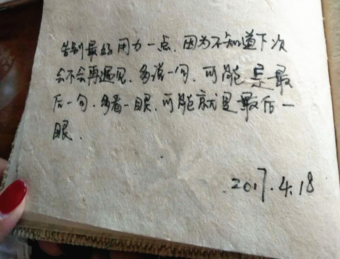 什么时候才能回到原点 wKgBZ1kUKpeAdkfLAAOCR8VNBmI75.jpeg?imageView2%2F2%2Fw%2F680%2Fq%2F90