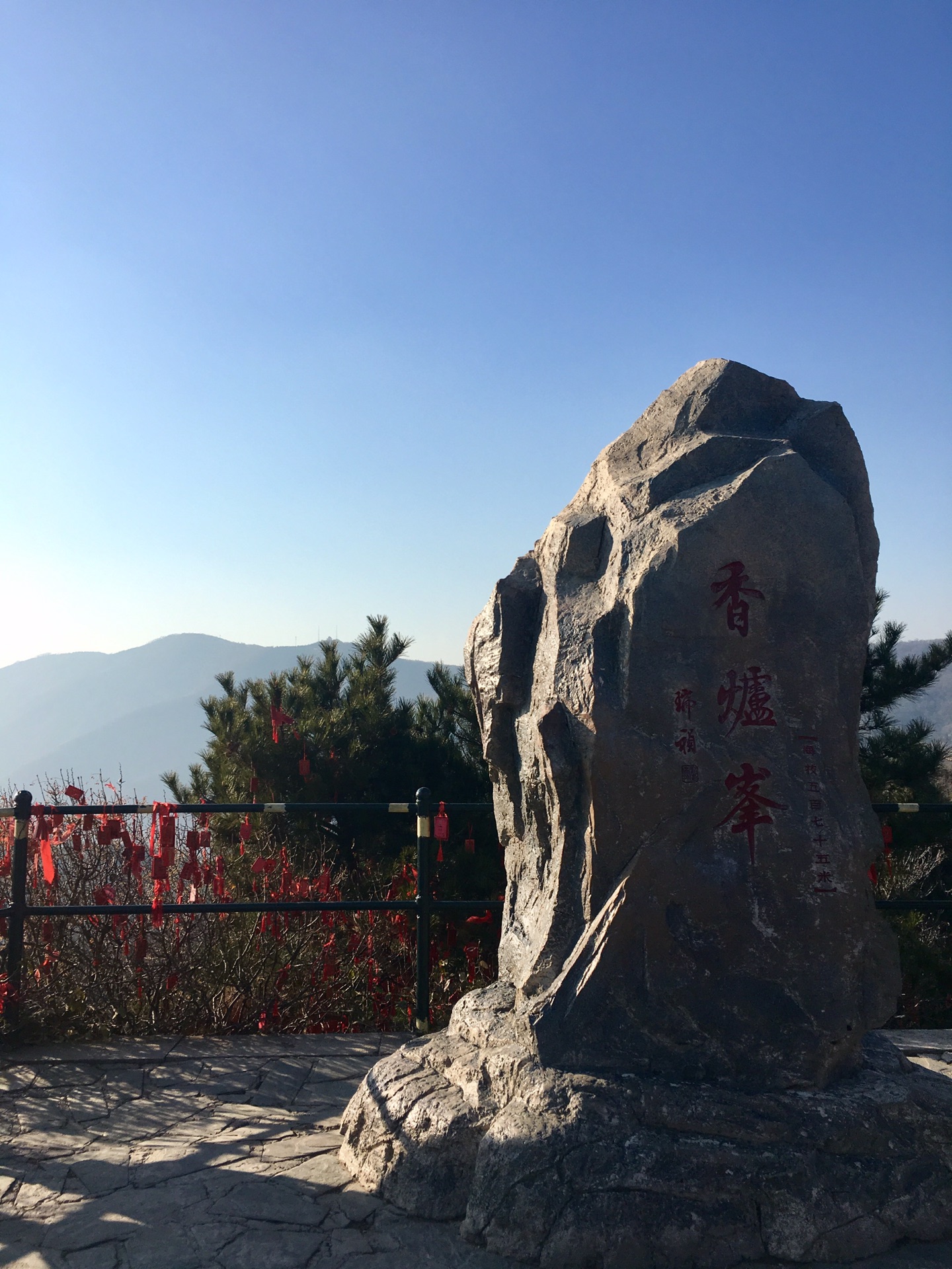 香山公园