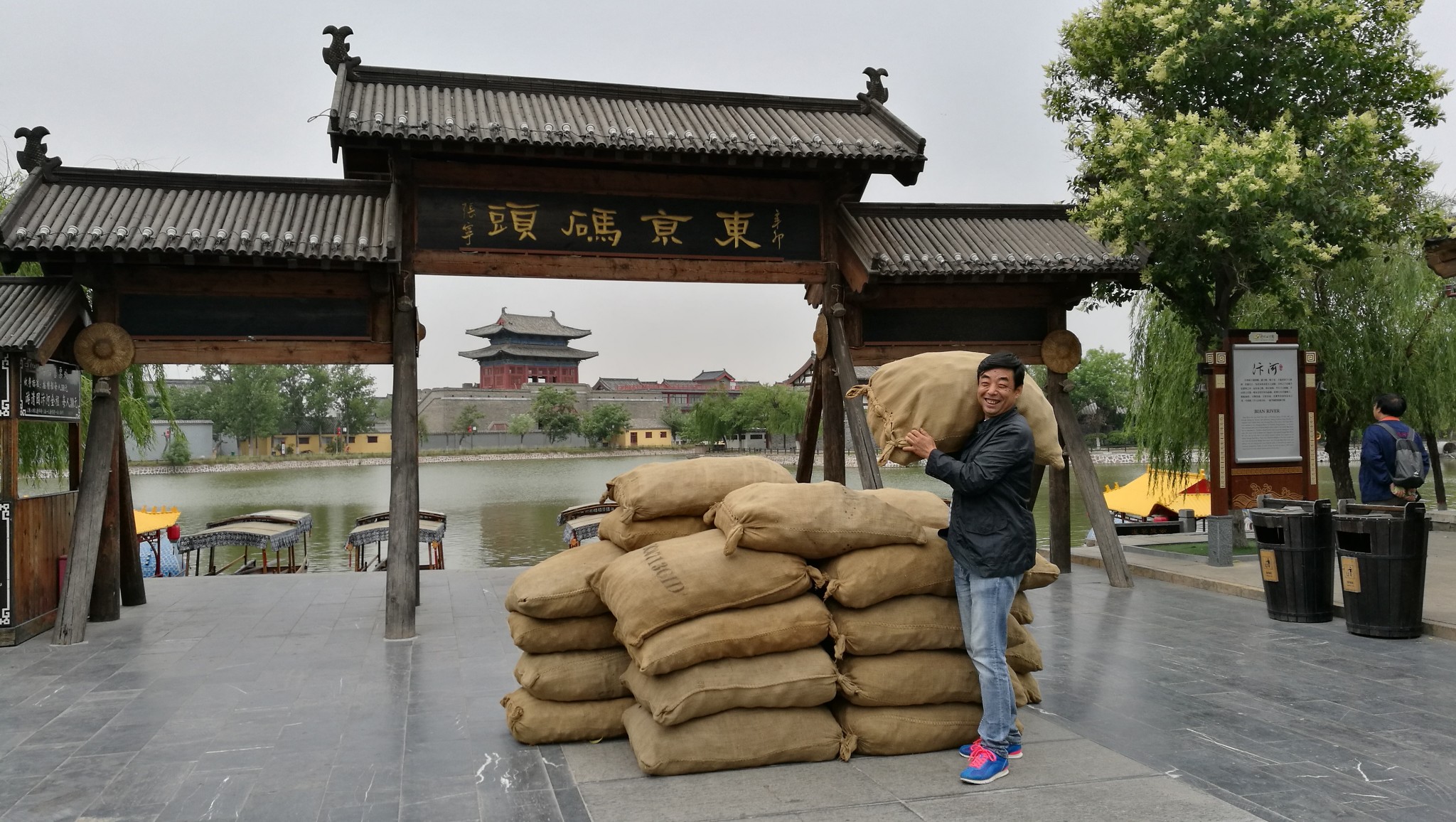 雲台山自助遊攻略