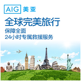wKgBZ1oEUmyAaqY2AAGIACU4oZM644.png?imageView2%2F2%2Fw%2F600%2Fh%2F600%2Fq%2F90