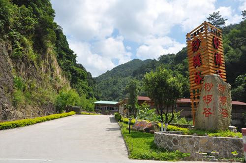 泉州安溪志闽漂流门票 电子票(随买随用 出票快)