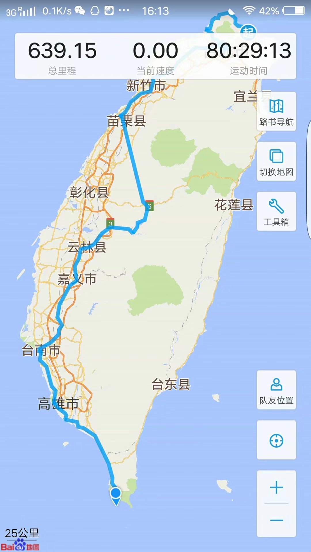 台湾多少人口2017_台湾人口变化图