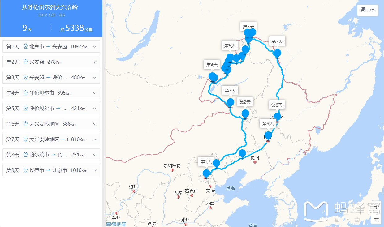 大兴安岭北段人口_大兴安岭地图(3)