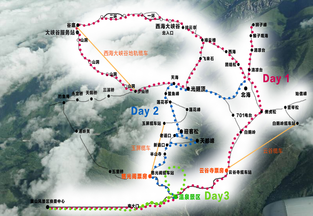 黄山翡翠谷地图图片