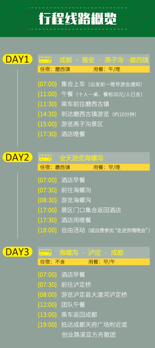 wKgBZ1oNNEWACb-VAAOK-GRT9y098.jpeg?imageView2%2F2%2Fw%2F580%2Fh%2F9999%2Fq%2F100