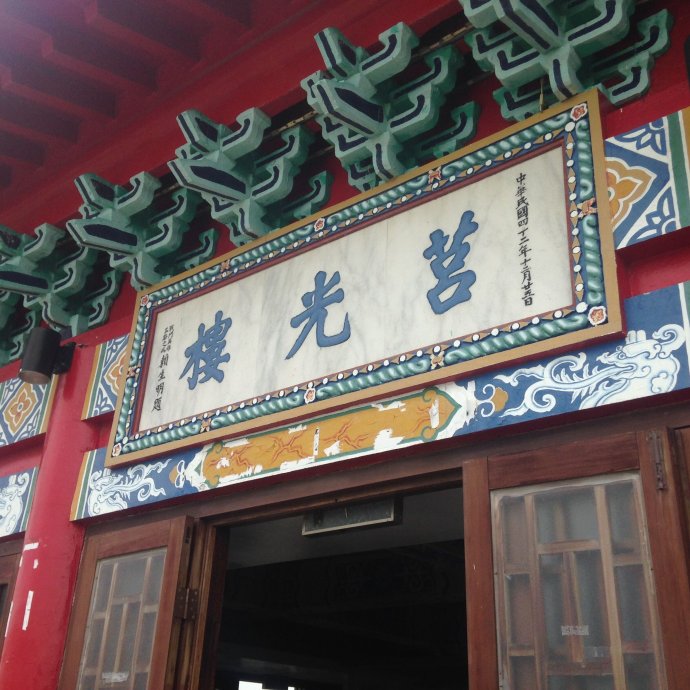什么常势成语_成语故事简笔画(2)