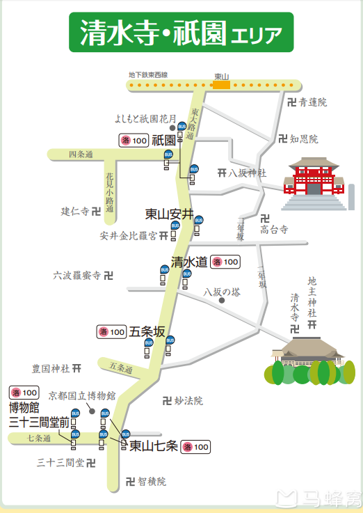 清水寺二三年坂祗园怎样安排线路