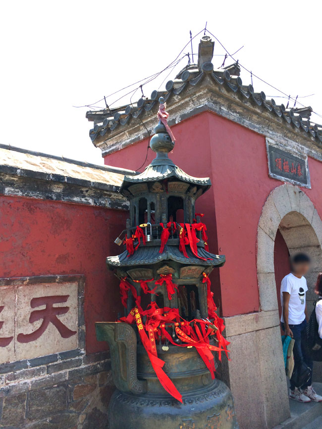 【泰山】五岳独尊.问鼎玉皇 ~ 南京人登泰山(下)