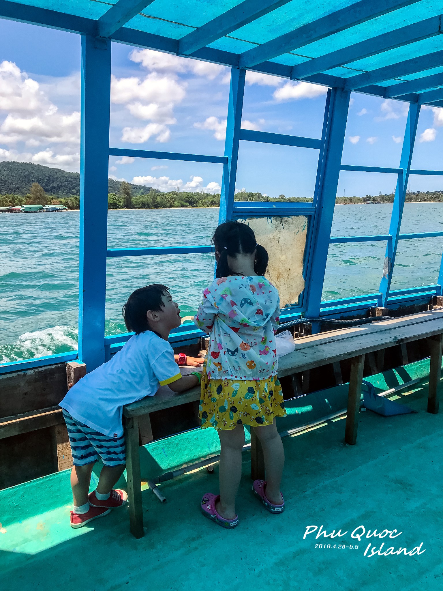 富國島自助遊攻略