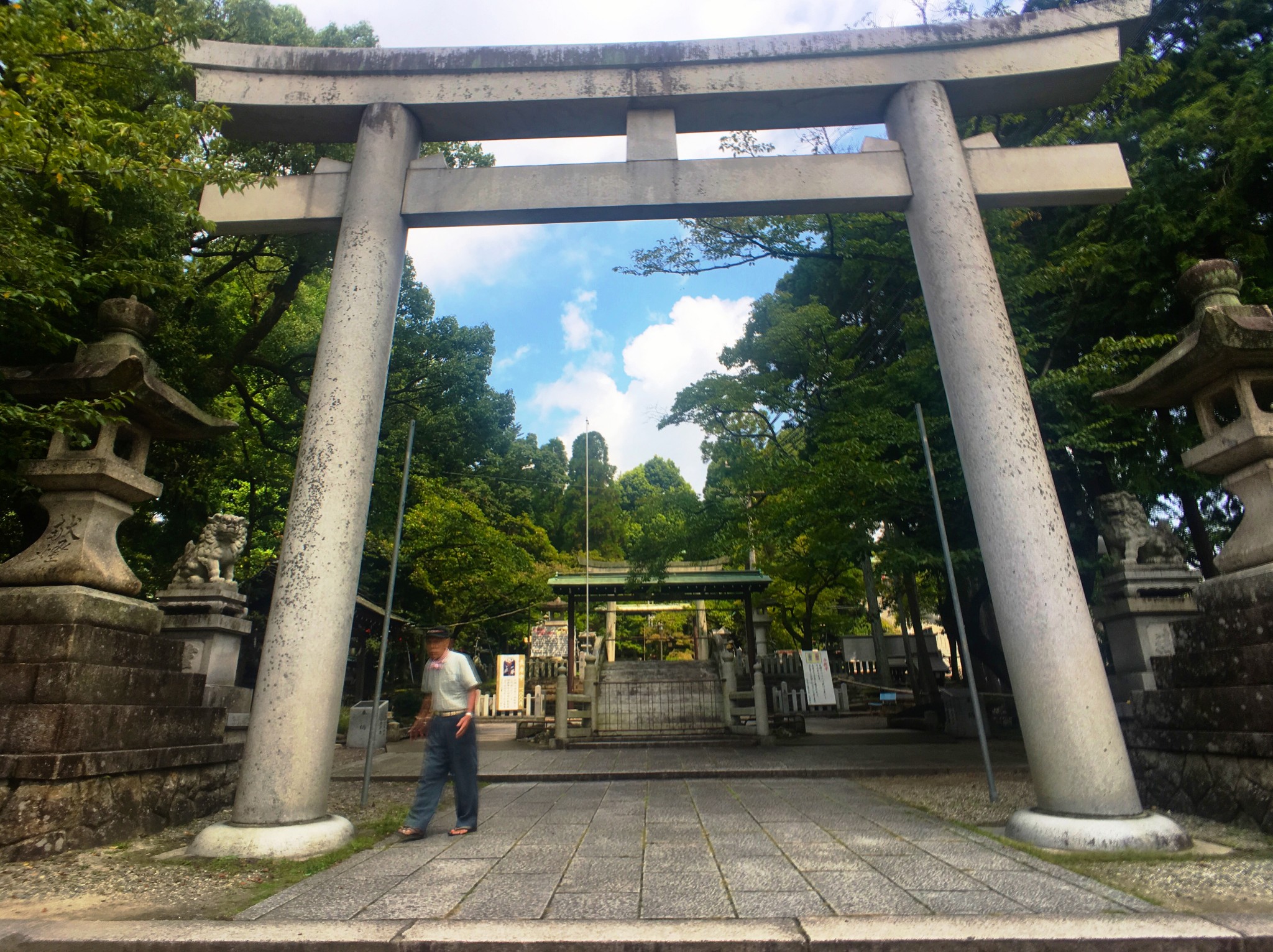 名古屋自助遊攻略