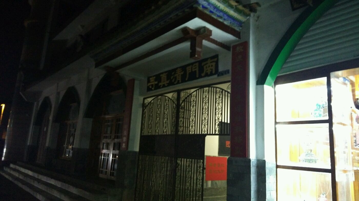 大理人均消费_大理古城图片(2)