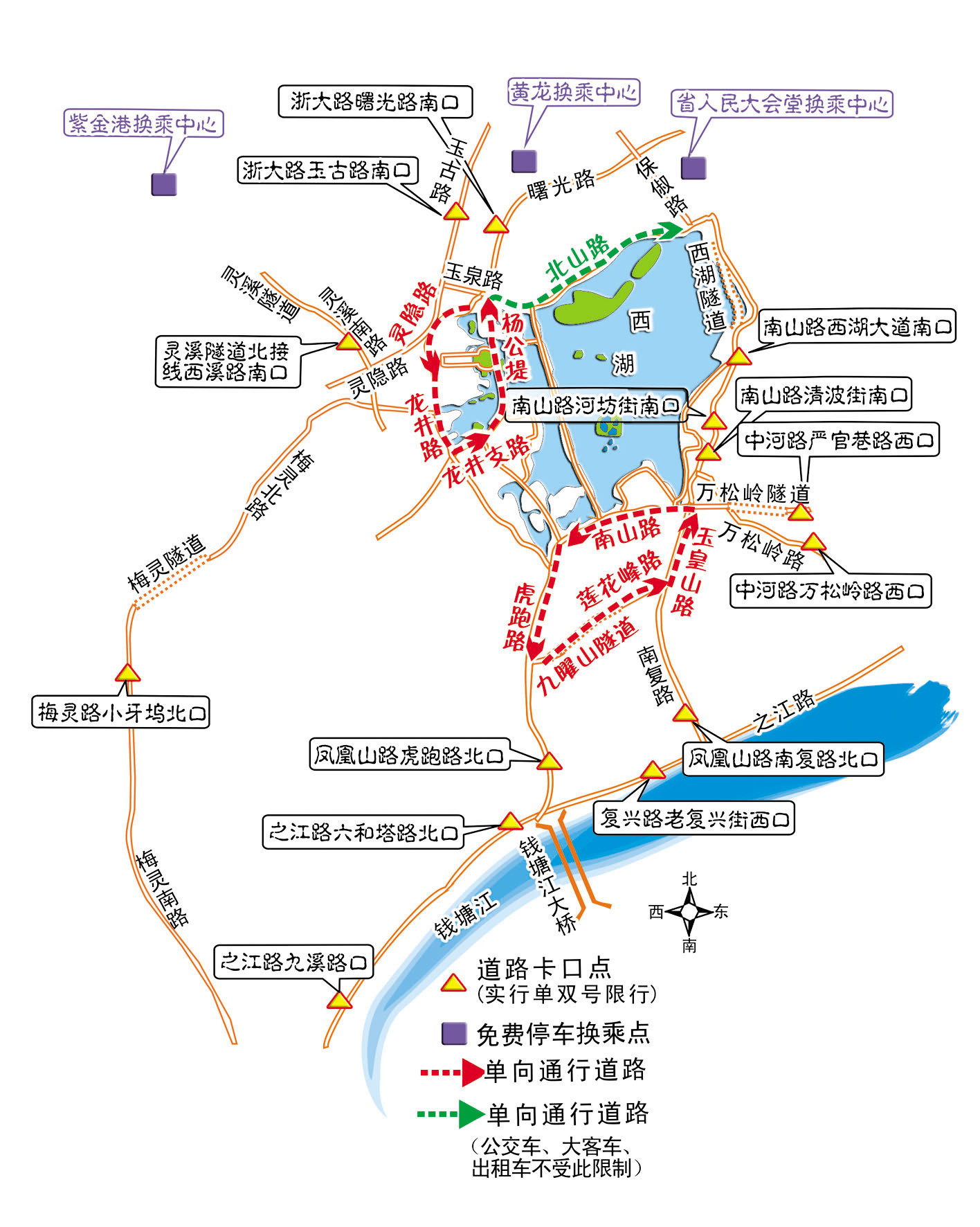 關於杭州外地車輛限行_馬蜂窩問答 - 馬蜂窩