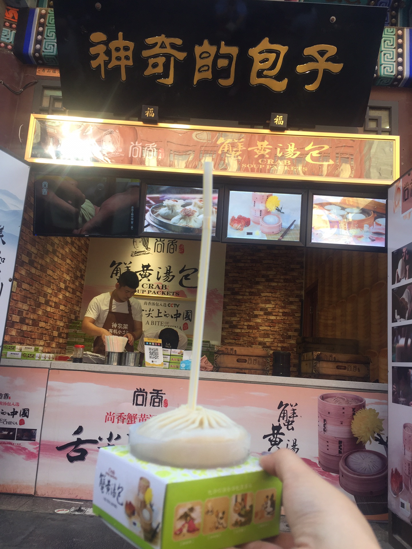抚顺市人口多少钱_抚顺市地图(3)