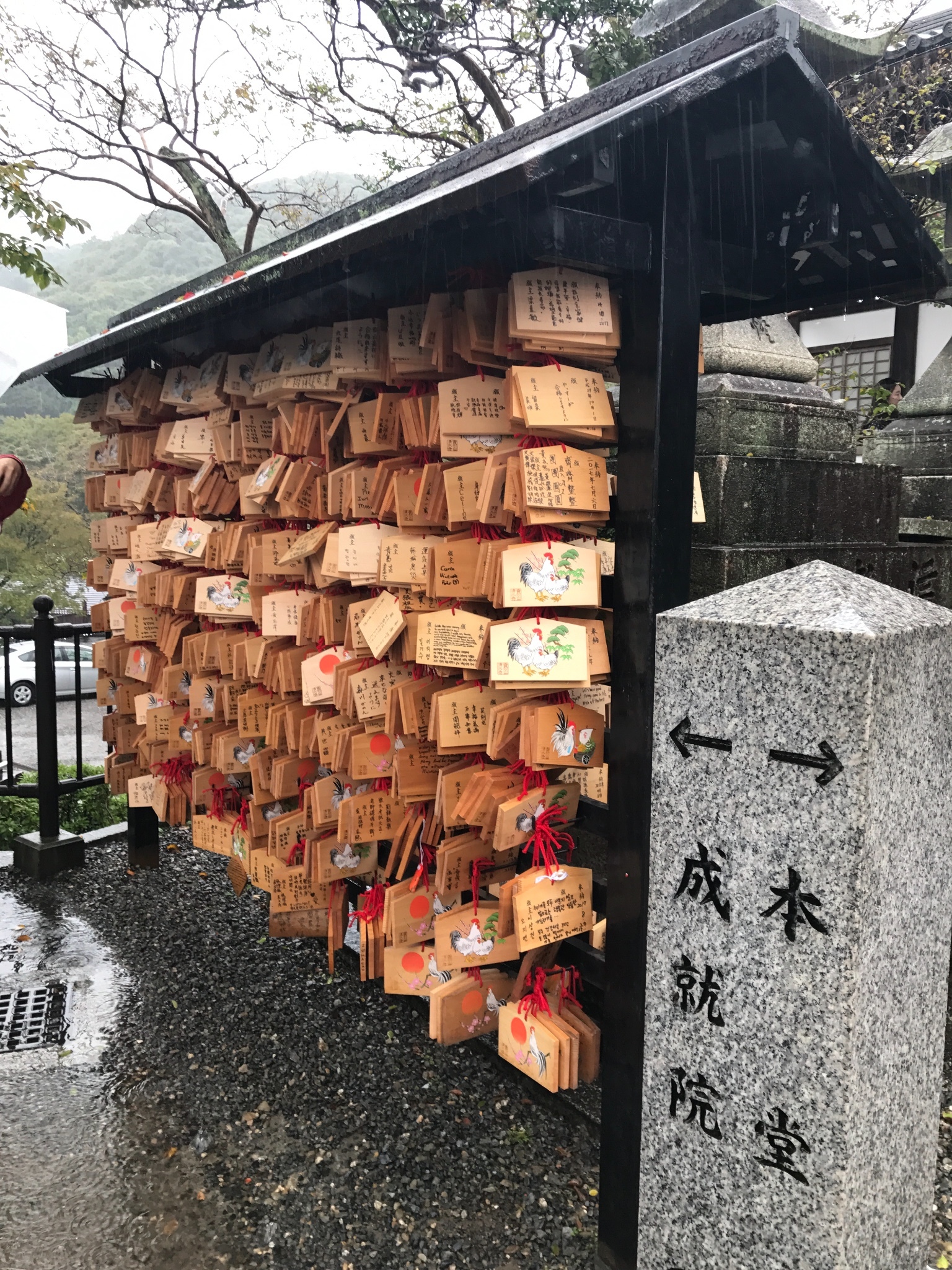 北海道自助遊攻略