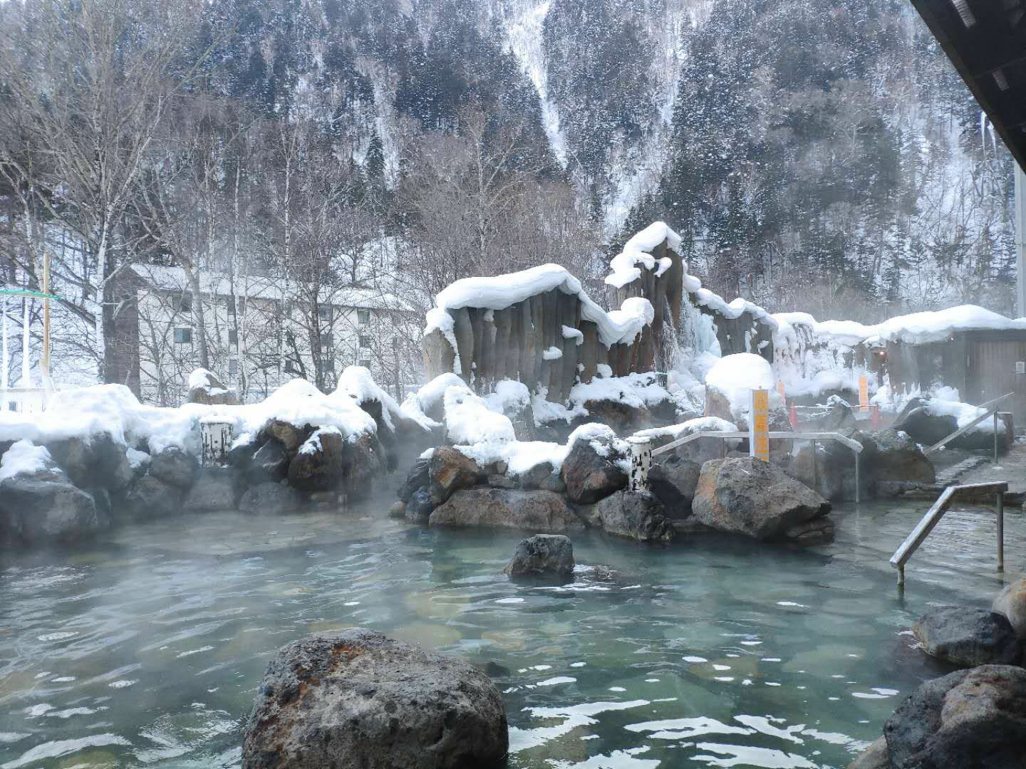 北海道自助遊攻略