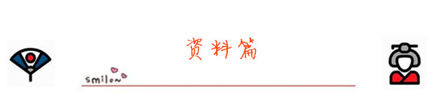 个人签证 个人签证