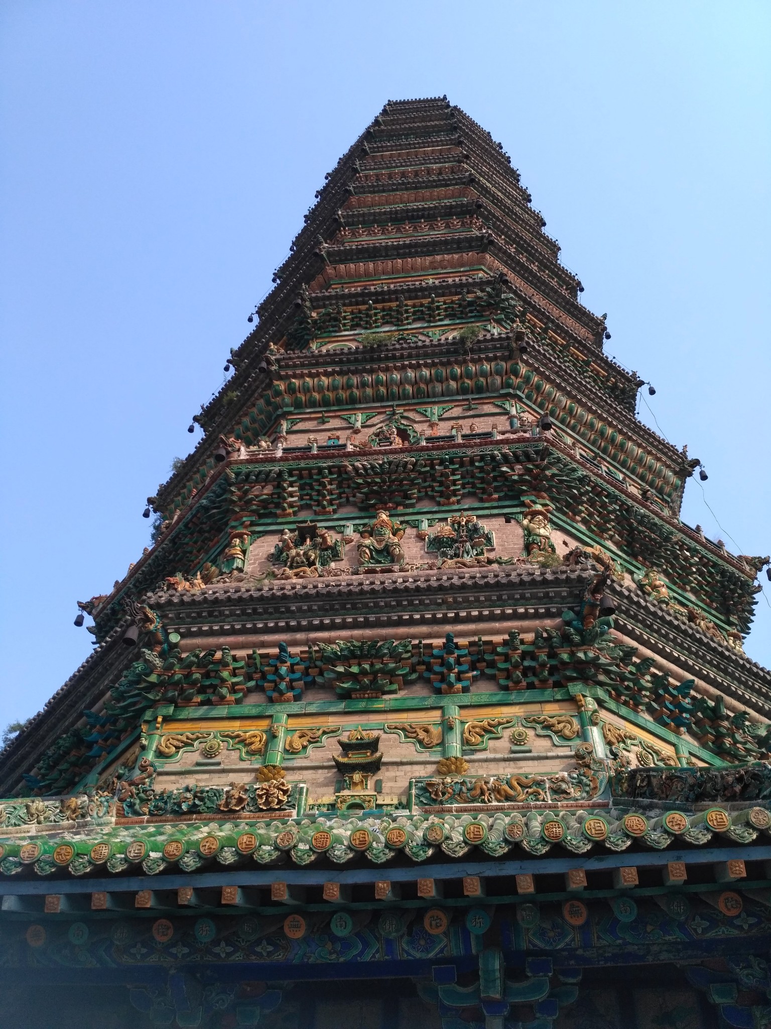 24-25亮仔暑假之旅第十一站——临汾洪洞广胜寺,大槐树,尧庙,壶口瀑布