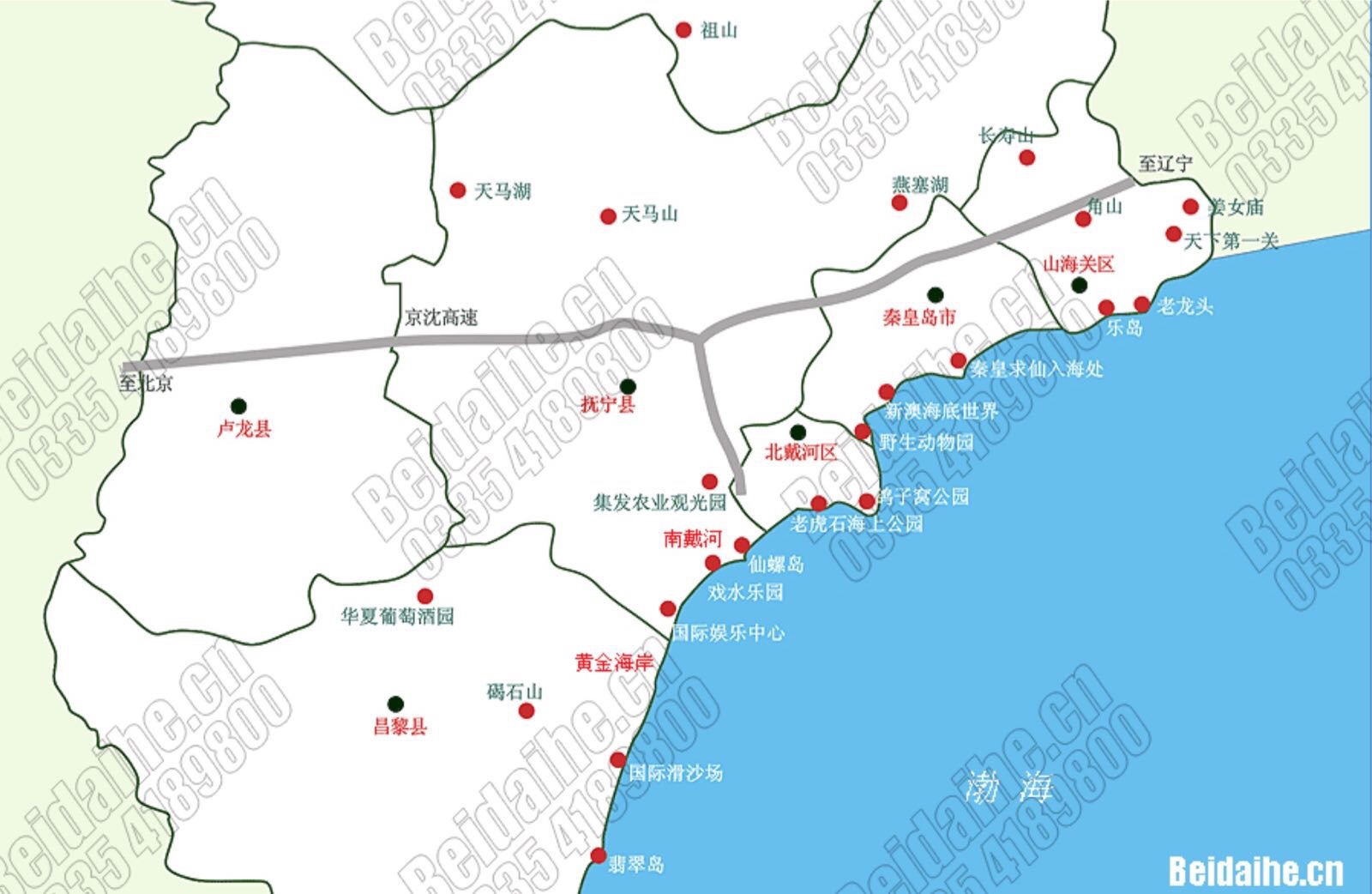 秦皇岛 人口_一把手相关新闻 图片 视频 网友讨论 新闻