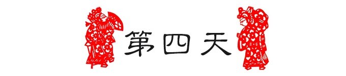 DAY4:壶口现虹,古城夜访 DAY4:壶口现虹,古城夜访