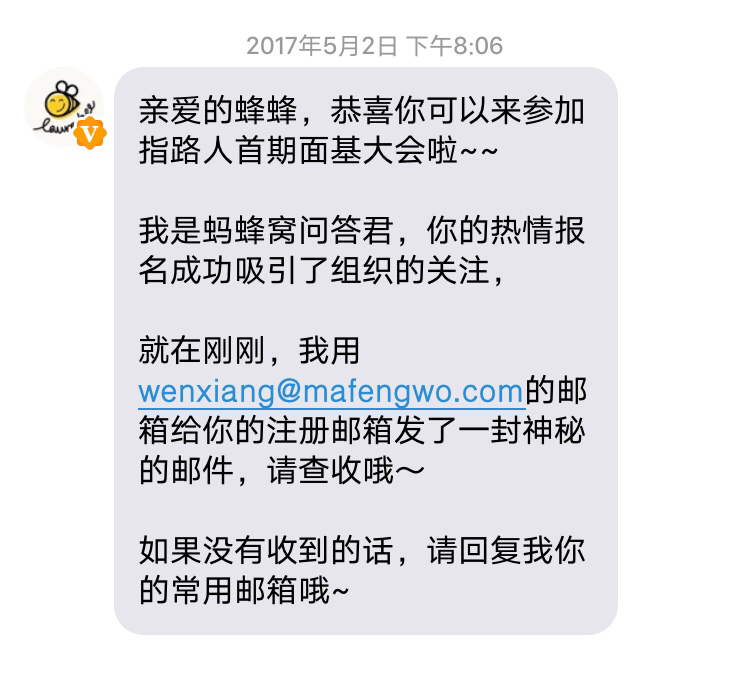 缘起缘散简谱_缘起缘灭缘尽散图片