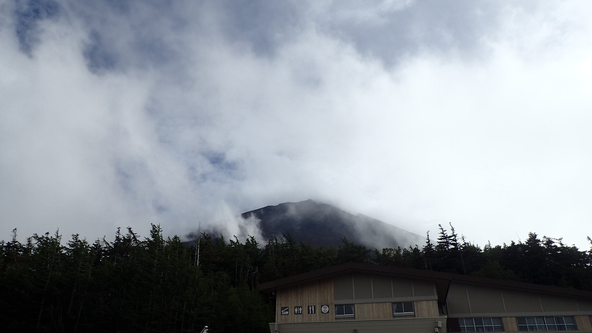 富士山自助遊攻略