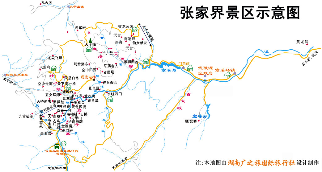 湖南张家界市人口_张家界市地图