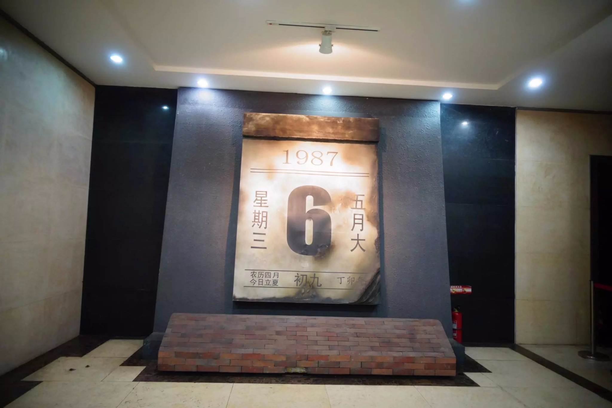 漠河自助遊攻略