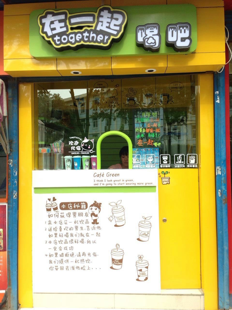 兰州人均消费_兰州拉面图片