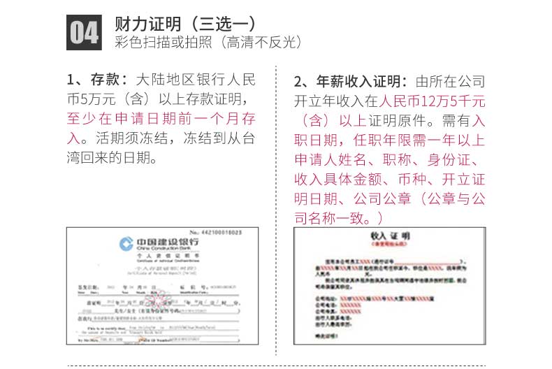 wKgBZ1mL1cmAAi81AAClE21pyZE91.jpeg?imageMogr2%2Fauto-orient