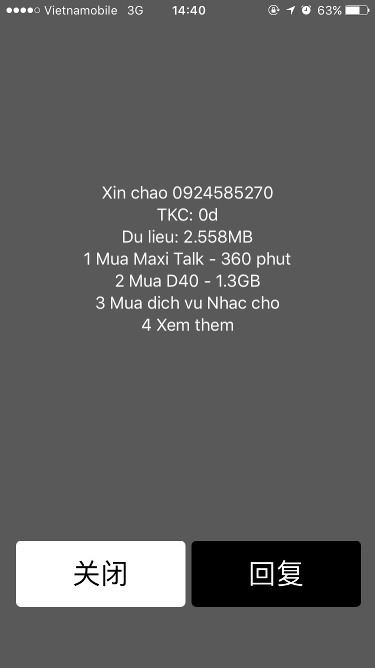 wKgBZ1jKQuWACl23AADfYM51VYw70.jpeg?imageView2%2F2%2Fh%2F1000%2Fq%2F90%7Cwatermark%2F1%2Fimage%2FaHR0cDovL24xLXEubWFmZW5nd28ubmV0L3MxMS9NMDAvOTEvNzAvd0tnQkVGcF9faTZBUHYtZEFBQUwxMzg3aE0wNjk5LnBuZw%3D%3D%2Fgravity%2FSouthEast%2Fdx%2F10%2Fdy%2F11