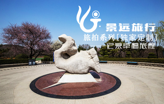 wKgBZ1mT9PuAJMI2AAHFD7RRe_k99.jpeg?imageView2%2F2%2Fw%2F530%2Fh%2F8000%2Fq%2F100