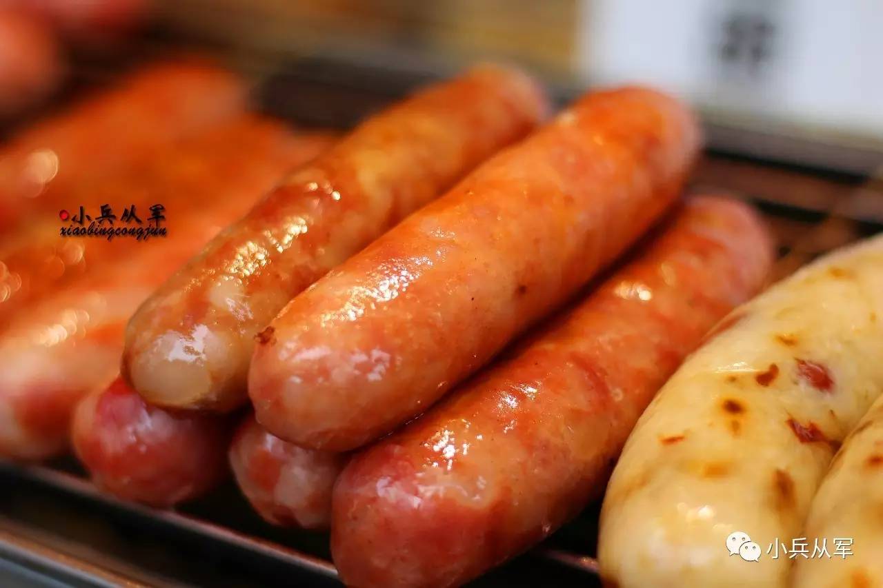 wKgBZ1h-zVWAWPvFAAEXwUQPHr064.jpeg?imageView2%2F2%2Fw%2F600%2Fh%2F600%2Fq%2F90